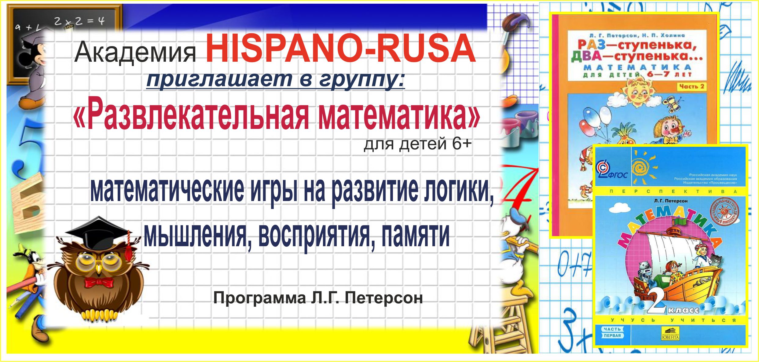 2%d0%bc%d0%b0%d0%ba%d0%b5%d1%82-%d1%81%d1%82%d1%80%d0%b0%d0%bd%d0%b8%d1 ...